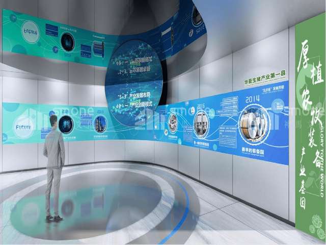 丽水三轴伺服机械手工厂