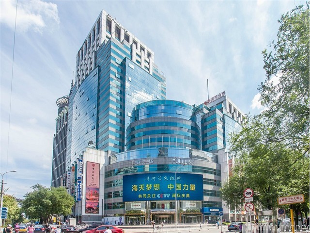 HSK主轴跳动检棒价格