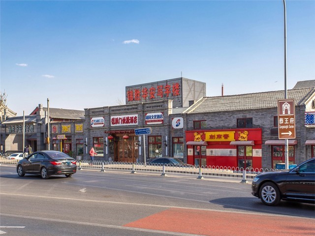 新能源平衡机种类