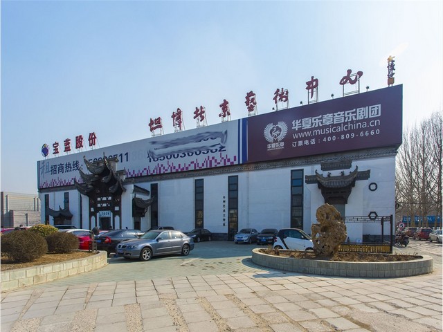 陆家嘴订做日历台历