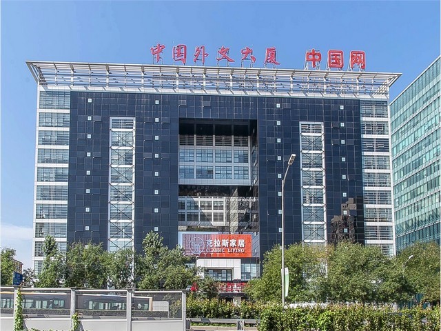 新疆米东区规格齐全暖玛士推荐厂家