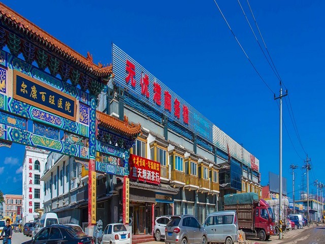 吉林沪工球阀执行标准