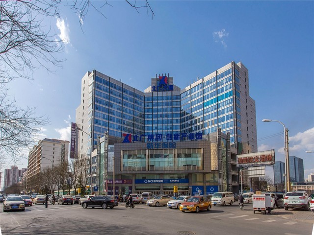 南京防滑路面施工组织设计